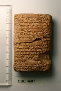 tablette cuneiforme