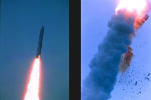 Explosion d'Ariane 5 (1996)
